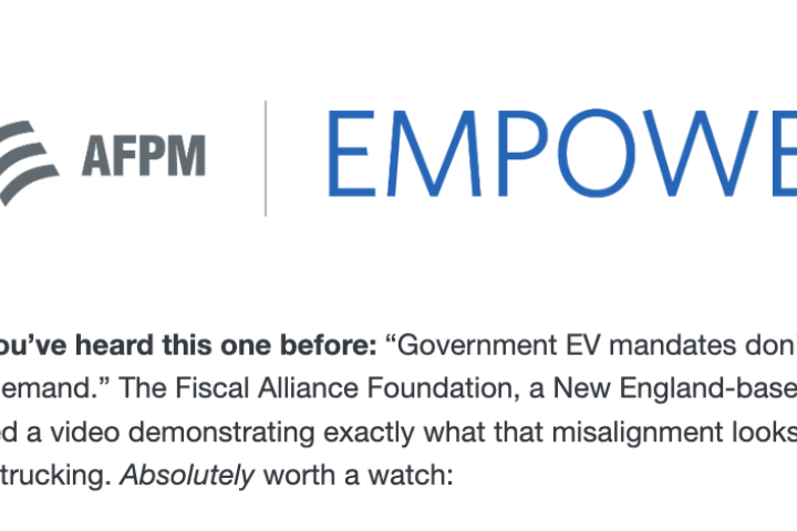 EMPOWER newsletter screenshot
